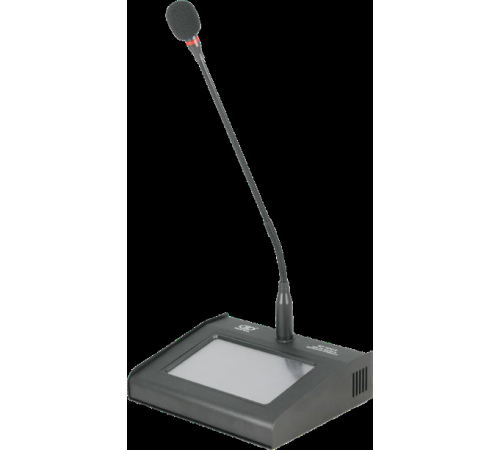 Mic chọn vùng MT 2010 E